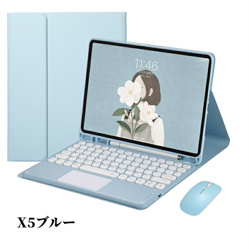楽天市場】【マウス付き】Galaxy Tab S8 plus キーボード ケース 12.4