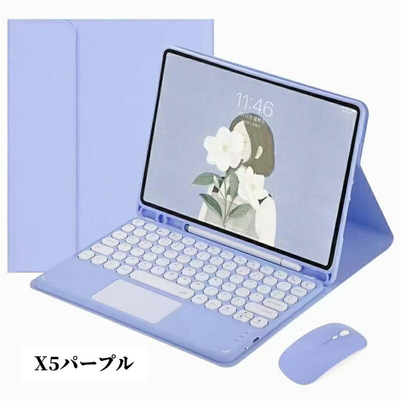 楽天市場】【マウス付き】Galaxy Tab S8 plus キーボード ケース 12.4