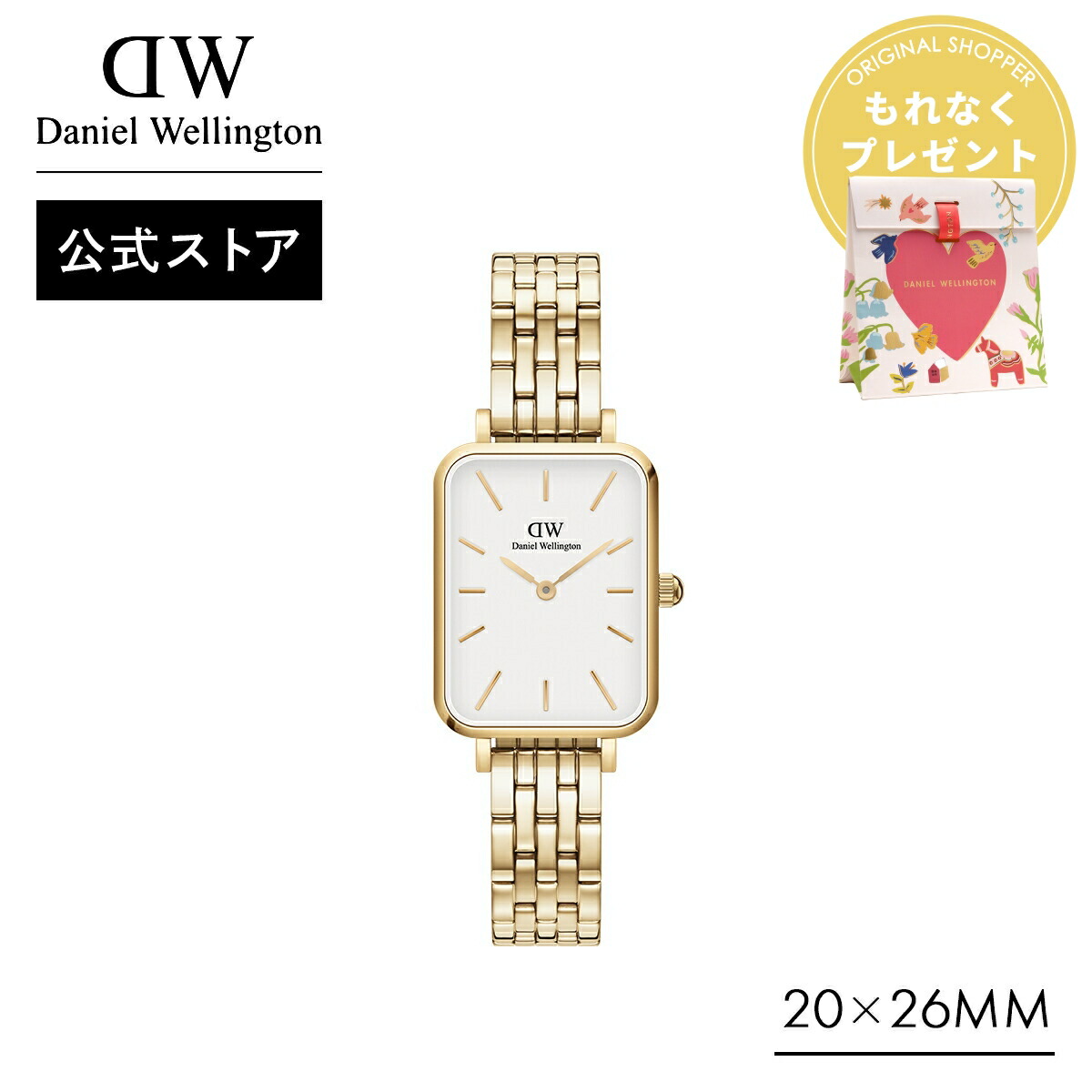 楽天市場】＼最大20%OFFクーポン／ 腕時計 レディース ダニエル