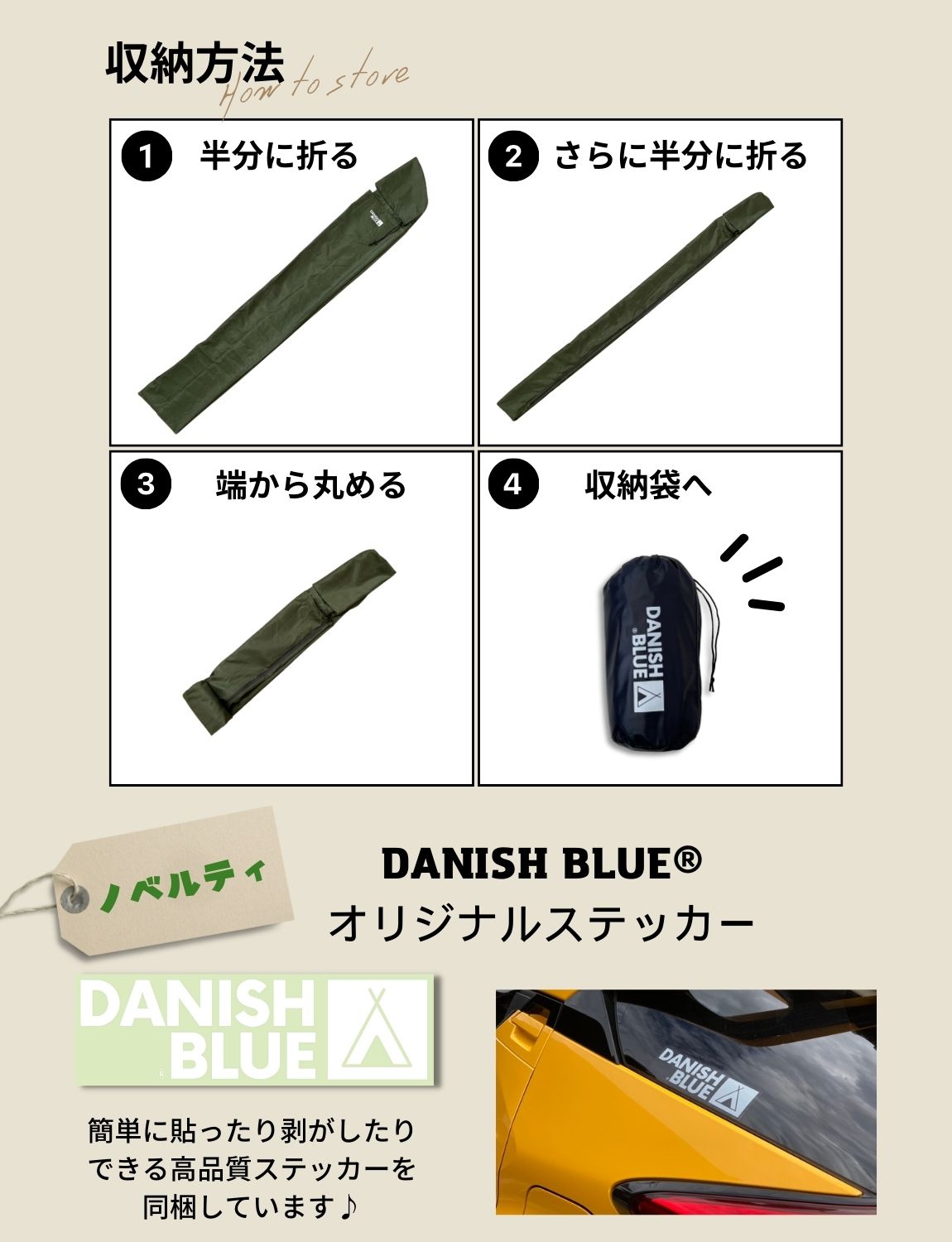 楽天市場】＼ランキング3冠！高評価4.7／ シュラフカバー 【プロ監修