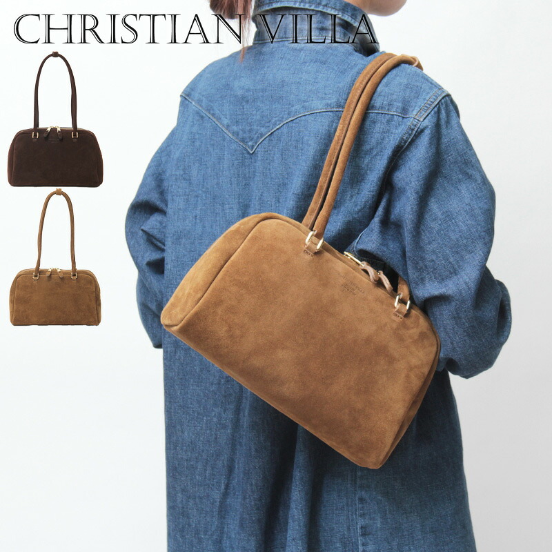 楽天市場】CHRISTIAN VILLA ボストンバッグ クリスチャンヴィラ バッグ