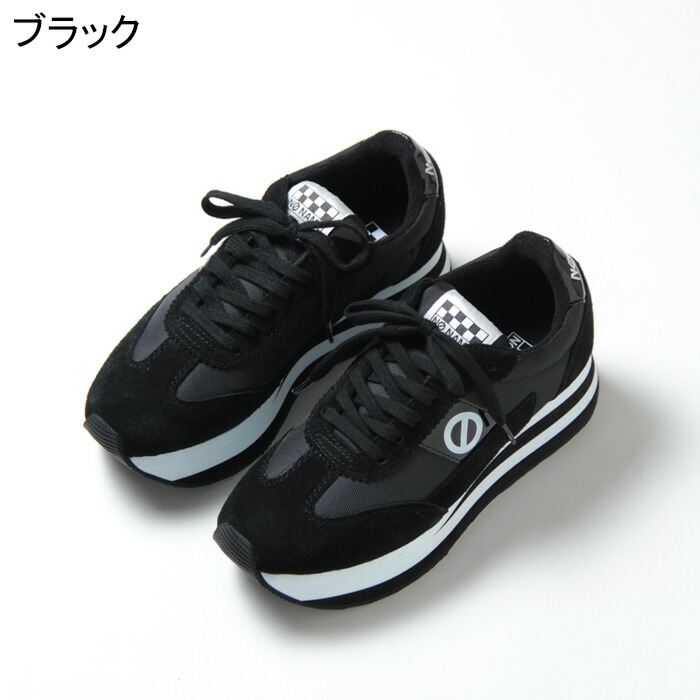 楽天市場】【正規品】ノーネーム スニーカー 厚底 NO NAME flex