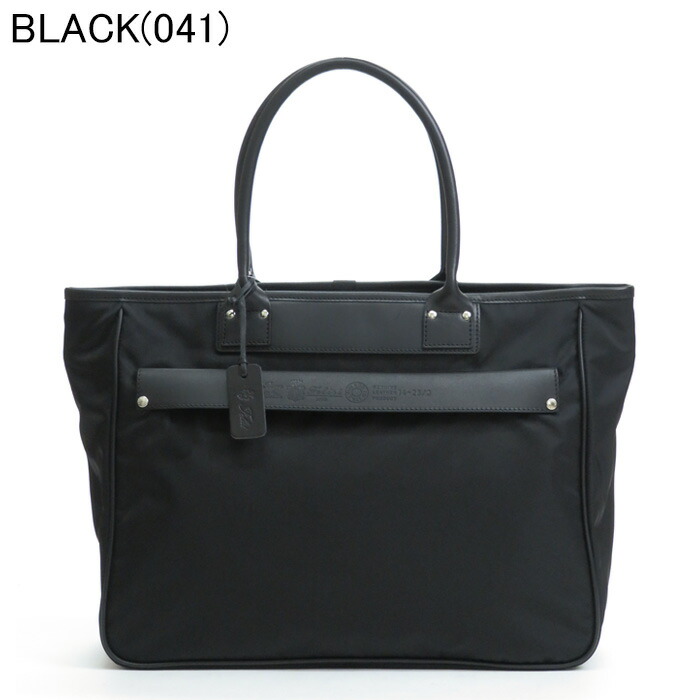 楽天市場】【正規品】felisi フェリージ バッグ トートバッグ ビジネス