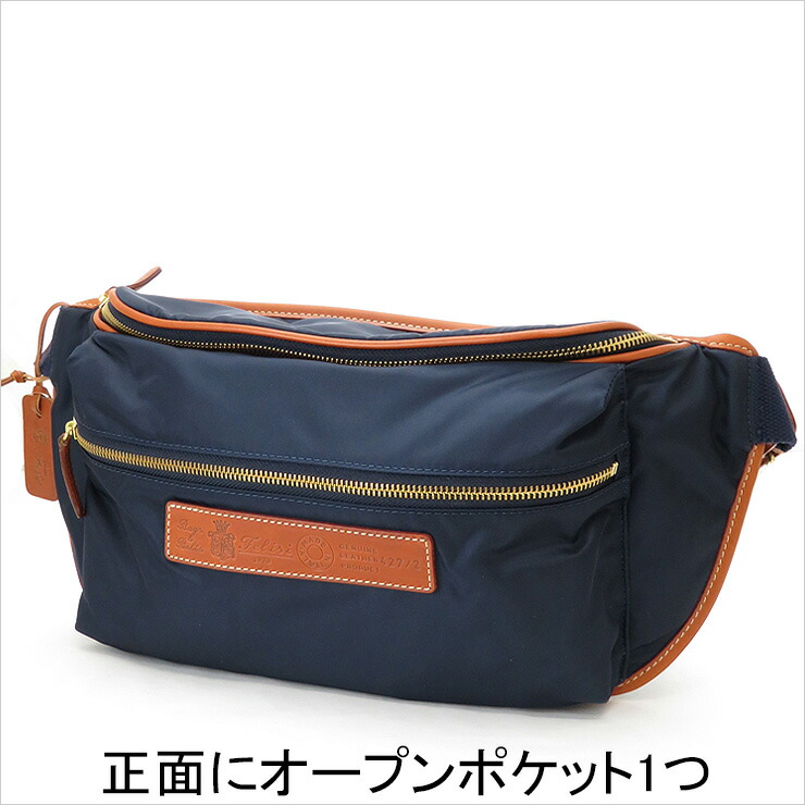 楽天市場】【正規品】フェリージ バッグ felisi ボディバッグ ナイロン