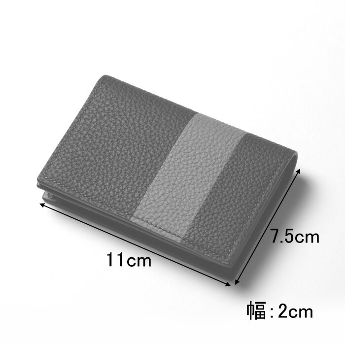 楽天市場】【クーポン】MAISON TAKUYA メゾンタクヤ 名刺入れ カード