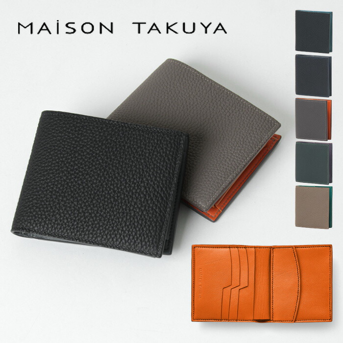 楽天市場】MAISON TAKUYA メゾンタクヤ 財布 二つ折り財布 Compact