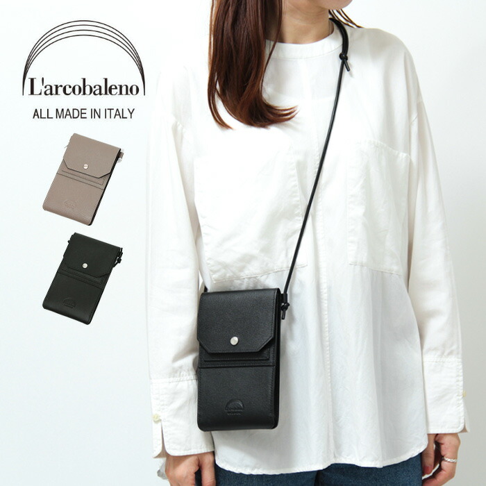 楽天市場】【40％OFF】ラルコバレーノ お財布ショルダー 縦型 斜めがけ