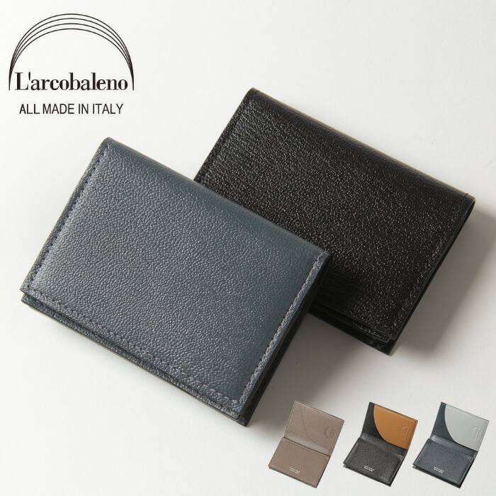 楽天市場】ラルコバレーノ 名刺入れ L'arcobaleno カードケース