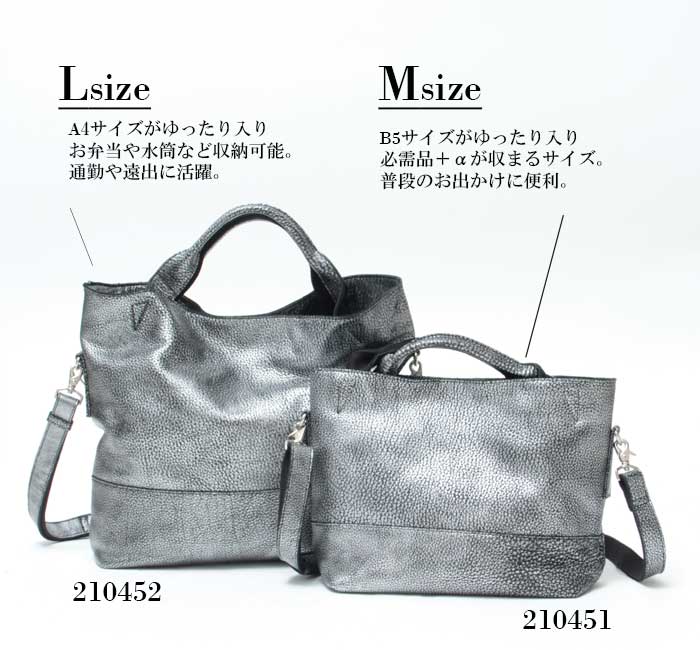 楽天市場】リリー バッグ LILY トートバッグ ショルダーバッグ 2WAY 本