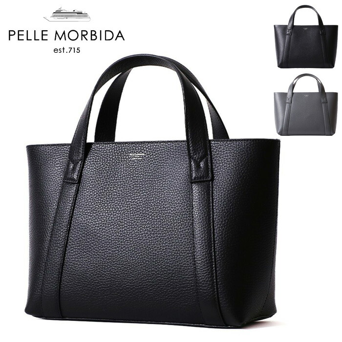 楽天市場】ペッレモルビダ バッグ PELLE MORBIDA ペレモルビダ 日本製