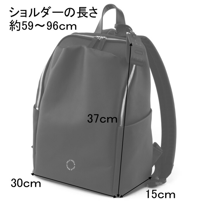 楽天市場】【10％クーポン】ペレボルサ バッグ PELLE BORSA リュック