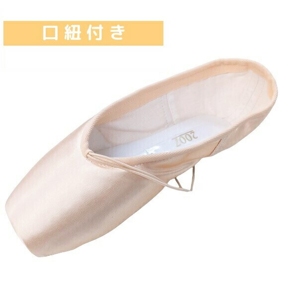 楽天市場】【2007プロフレックス】 S/M レギュラーシャンク ※シャンク