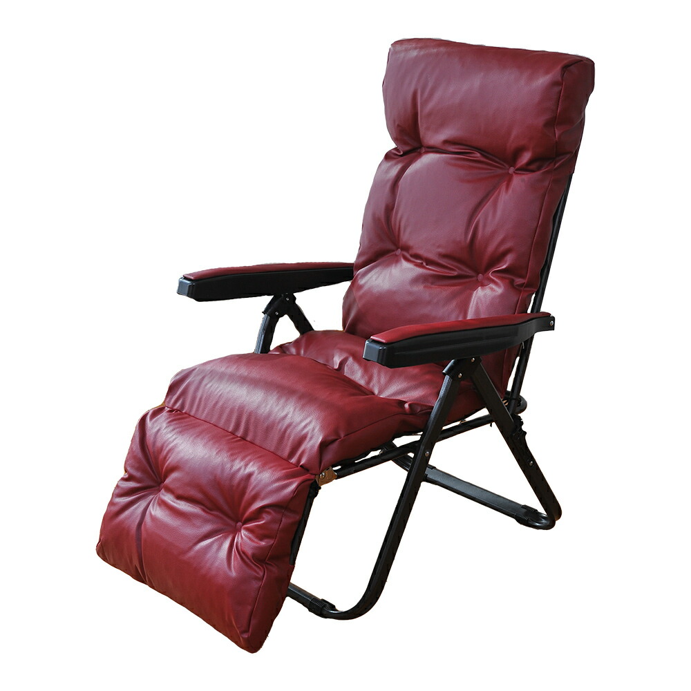 楽天市場】リクライニングチェア フットレスト付き おしゃれ ギフト