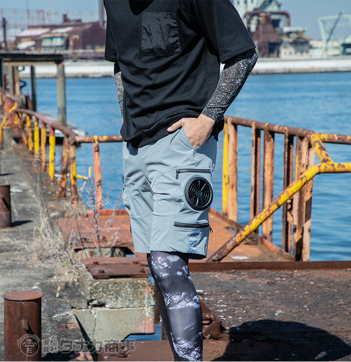 楽天市場】【即日発送】【パンツ単品です】 空調パンツ ファン対応