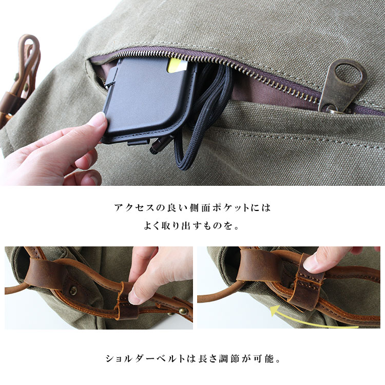 楽天市場】レザーバッグ ショルダーバッグ キャンバスバッグ