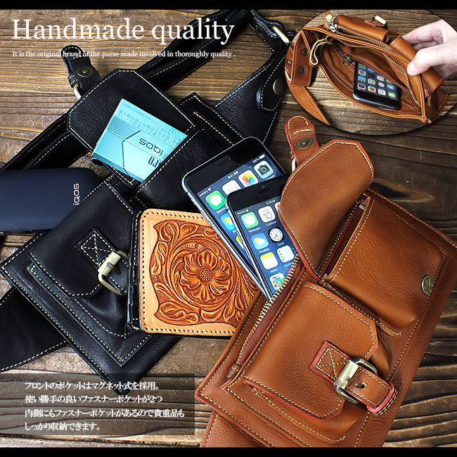 楽天市場】牛革 ダブルポケット レザーウエストポーチ ミニバッグ 斜め