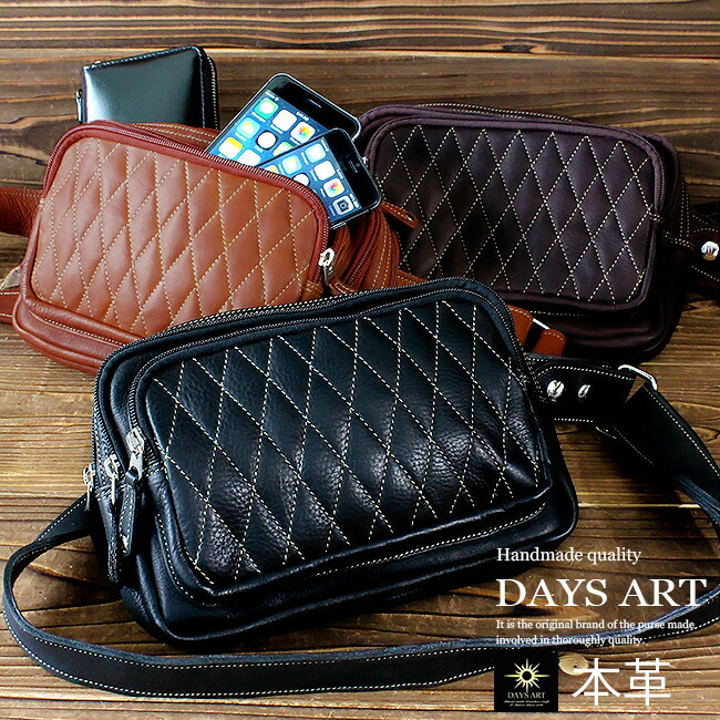 楽天市場】本革 レザーバッグ ダイヤキルティング カーフスキン