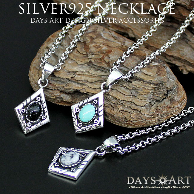 楽天市場】シルバー925 ターコイズネックレス インディアンジュエリー