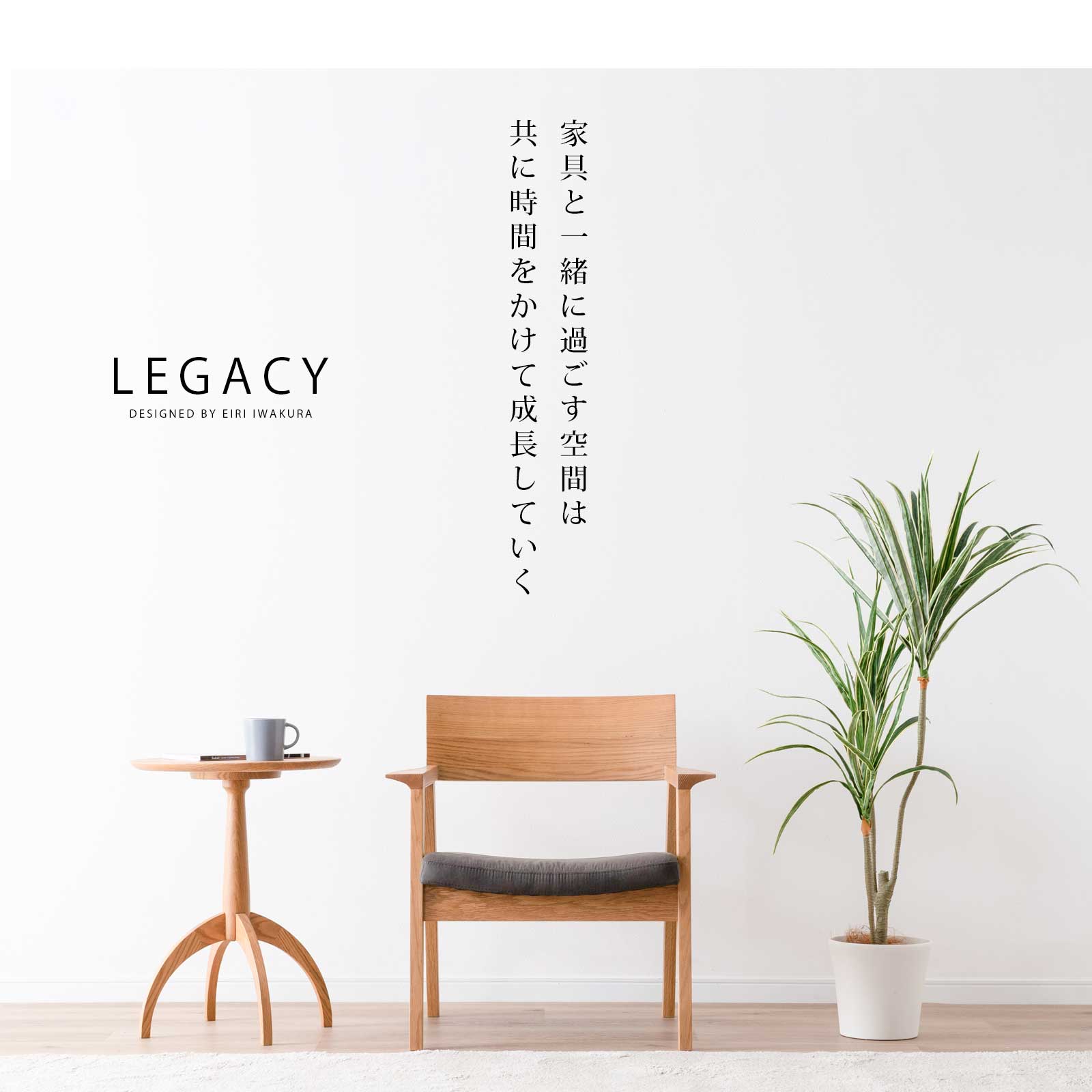 楽天市場】ダイニングチェア 無垢材 アーム チェア チェアー イス 椅子