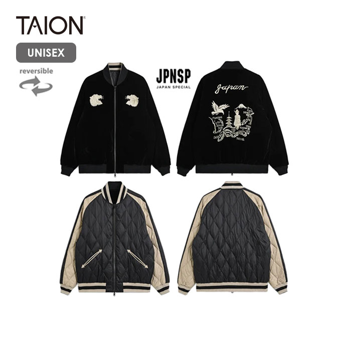 楽天市場】TAION/タイオン REVERSIBLE 