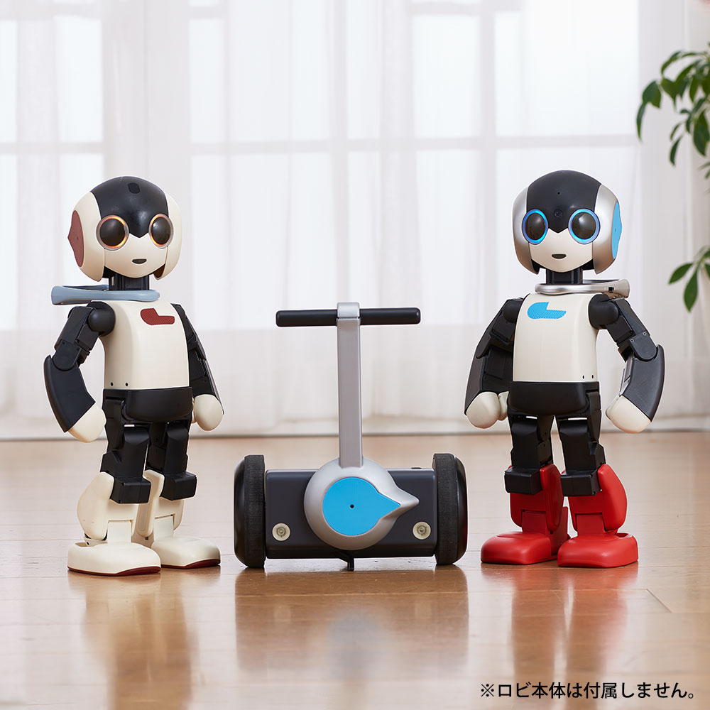 楽天市場】【デアゴスティーニ公式ストア】ロビ＆ロビ2専用 ロビライド