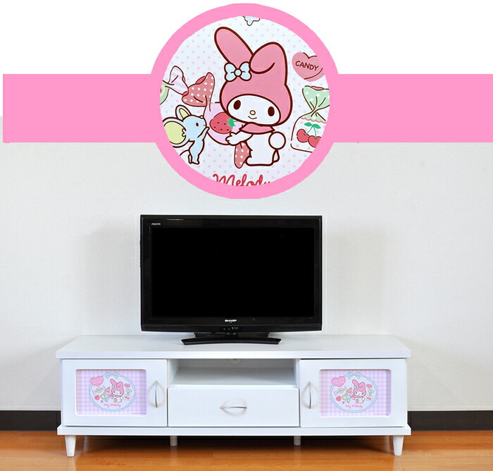 楽天市場】キャンバス マイメロディ | キャビネット 幅90cm マイメロ