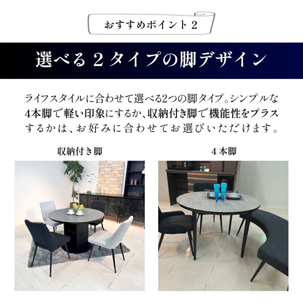 楽天市場】シェリー | 3点 直径105cm チェア 幅45cm ダイニング