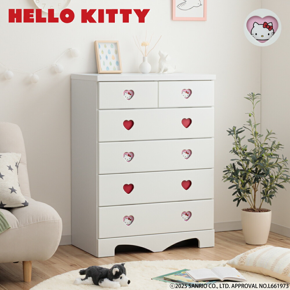 楽天市場】キャラクターチェスト ハローキティ | 完成品 日本製 木製