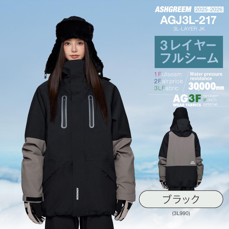 楽天市場】25-26 スノーボード ウェア ジャケット 単品 フルシーム