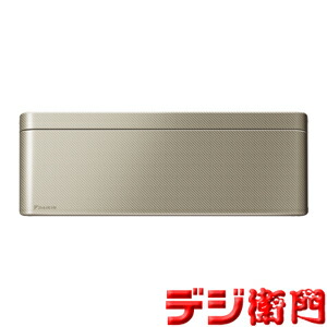 risora パネル フーハ限定 risoraの新しいパネルカラー2色の魅力に迫る