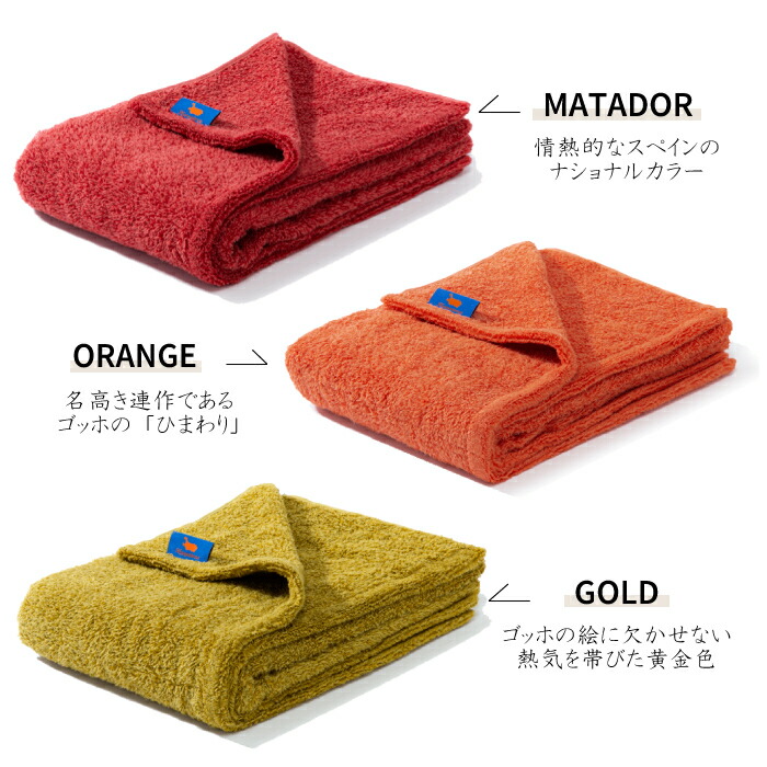 楽天市場】【正規取扱店】Hippopotamus ヒポポタマス ギフトセット