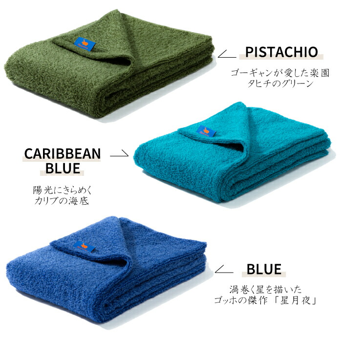 楽天市場】【正規取扱店】Hippopotamus ヒポポタマス ギフトセット