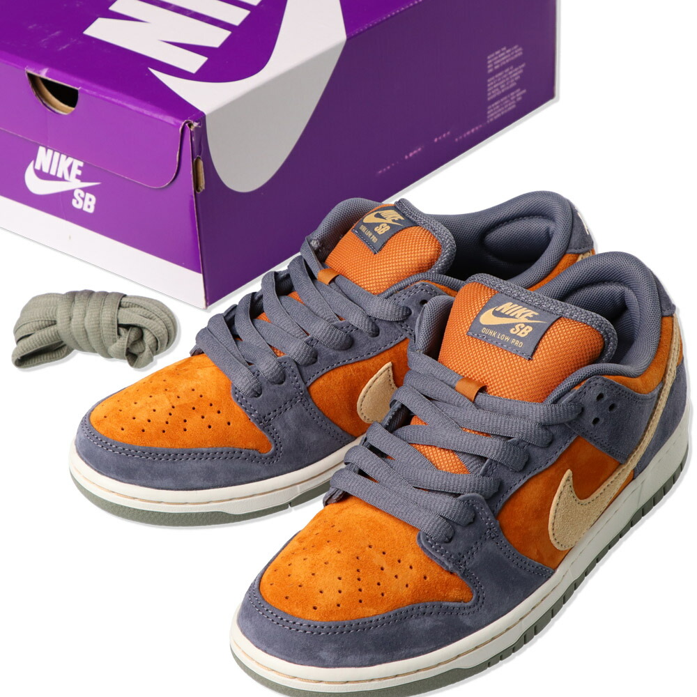 楽天市場】NIKE SB DUNK LOW PRO HF3063-002 ナイキSB ダンクロー プロ