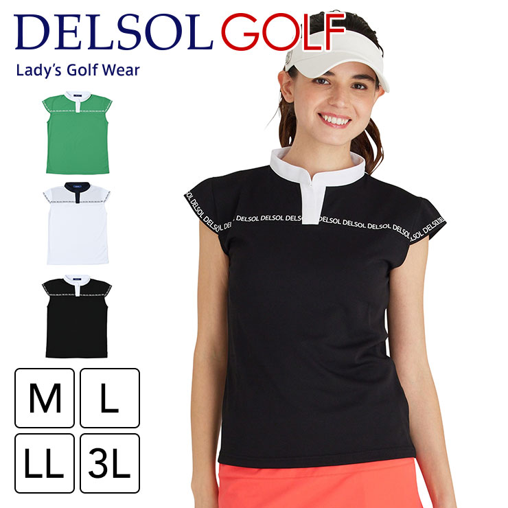 楽天市場】送料無料 7843 キャプスリーブ スキッパー シャツ ゴルフ