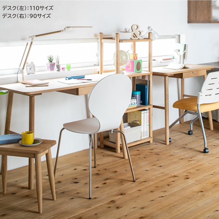 WTWチーク木製テーブル机作業デスク◇幅110木目ナチュラル素材