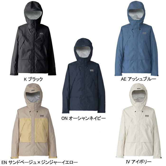 楽天市場】【送料無料】HELLY HANSEN ヘリーハンセン HH12405 SCANDZA