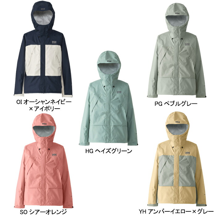 楽天市場】【送料無料】HELLY HANSEN ヘリーハンセン HH12405 SCANDZA
