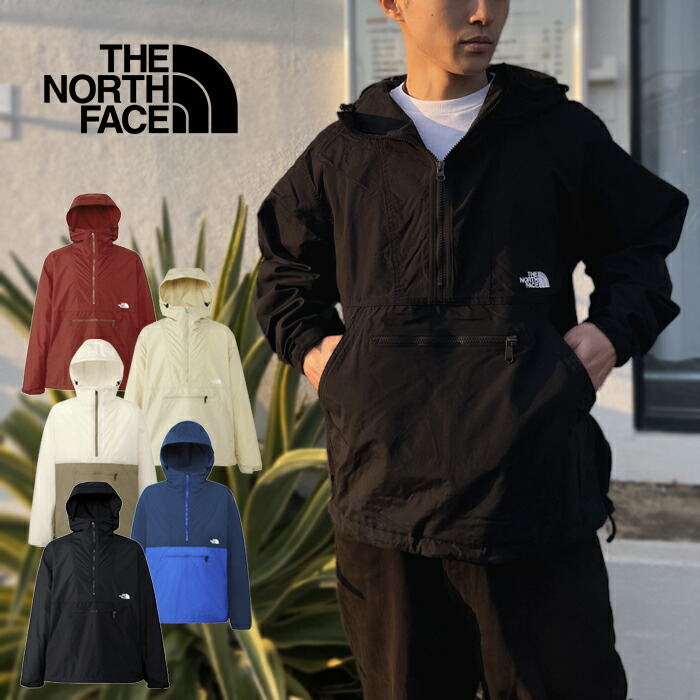 楽天市場】【セール/送料無料】THE NORTH FACE ザ・ノース・フェイス