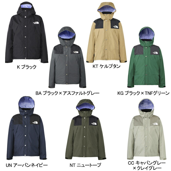 楽天市場】【セール/送料無料】THE NORTH FACE ザ・ノース・フェイス
