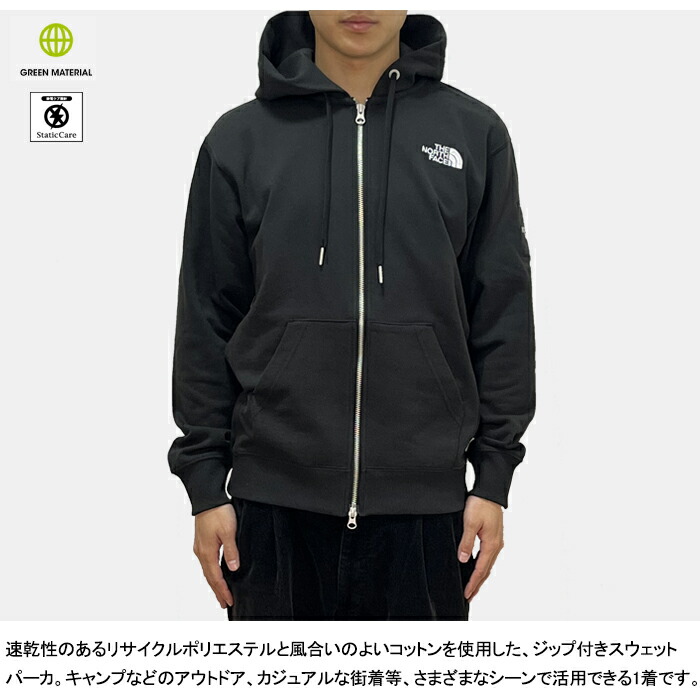 楽天市場】【送料無料】THE NORTH FACE ザ・ノース・フェイス NT12335