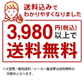 楽天市場】42099116 ドラム式洗濯乾燥機 輸送用ボルト 上下4本セット