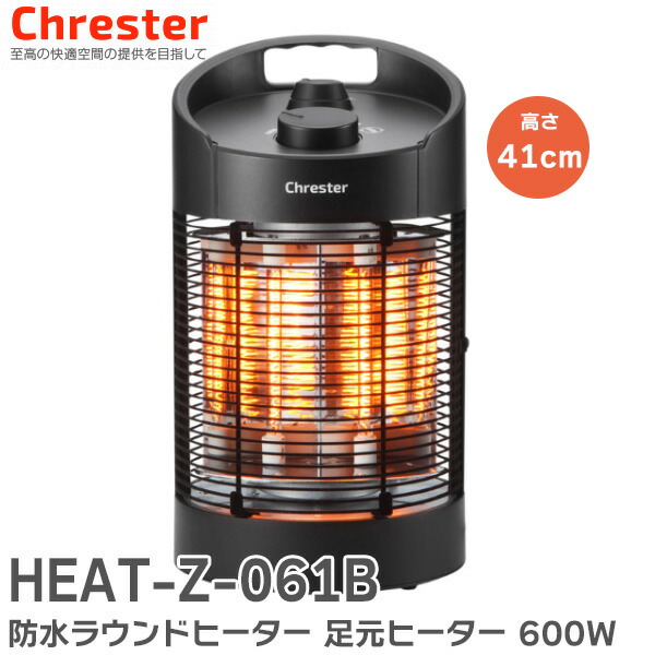 楽天市場】WS-BN010-K RAMSA ニアフィールドスピーカー (屋外対応