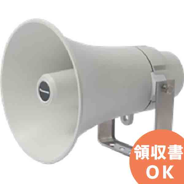 トランペットスピーカー」の人気商品一覧 | 安い商品を通販サイトから