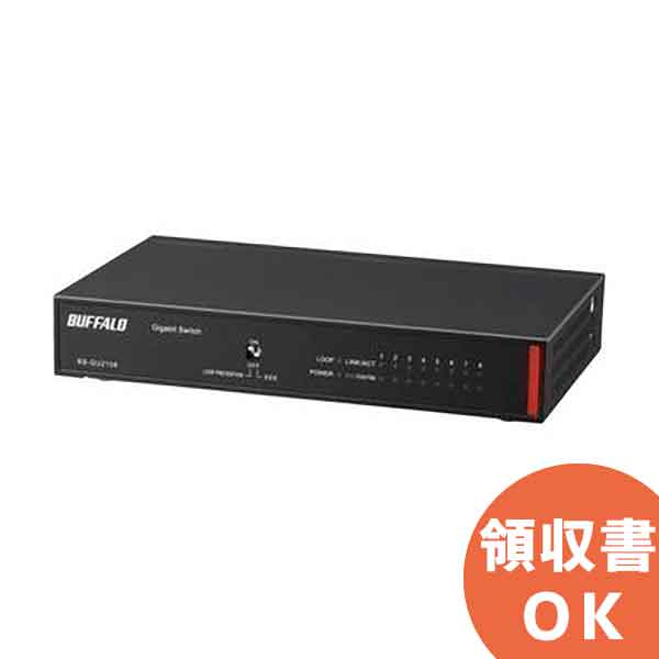 楽天市場】BS-GU2108 BUFFALO 8ポート ブラック スイッチ ＜ BS-GU21