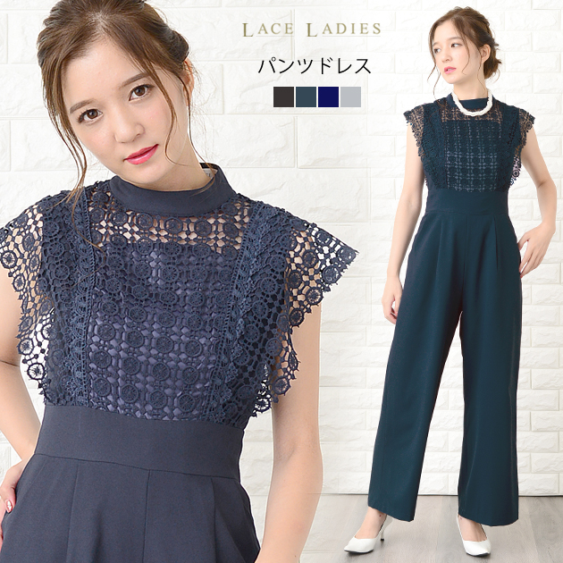 楽天市場】パンツドレス パーティードレス オールインワン サロペット