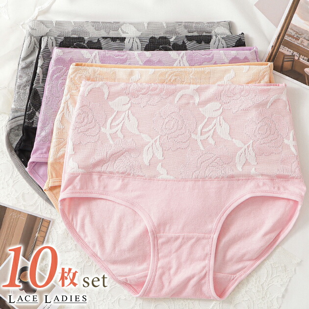 楽天市場】under the rose 10（インナー・下着・ナイトウェア）の通販