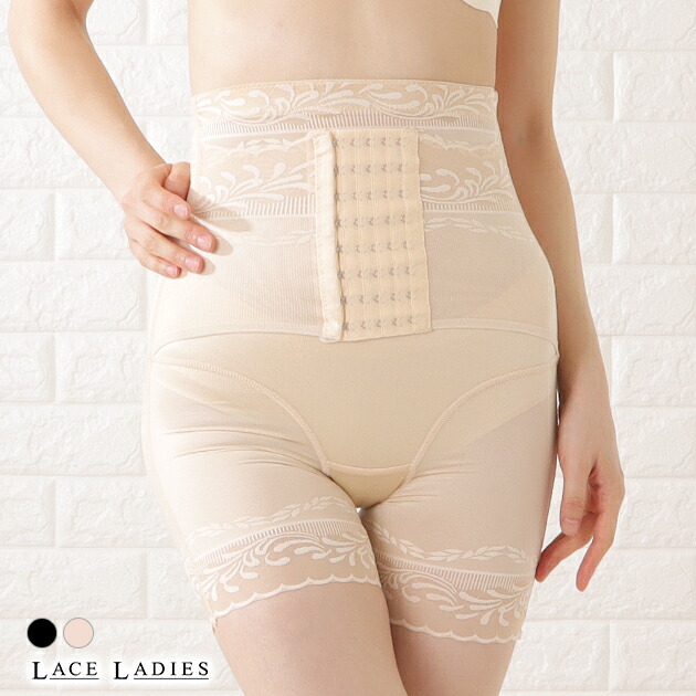 楽天市場】補正下着 コルセット ガードル ウエストシェイパー ボディー