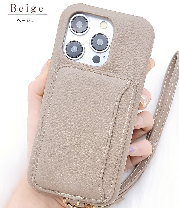 楽天市場】カードケース付きレザー調ストラップiPhoneケース 女性