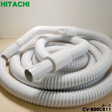 楽天市場】パナソニック セントラルクリーナー ホースの通販