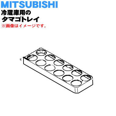 楽天市場】【2/20限定☆抽選で最大100％ポイントバック】【純正品